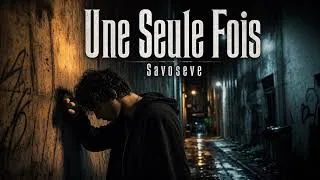 Miniature : Une Seule Fois