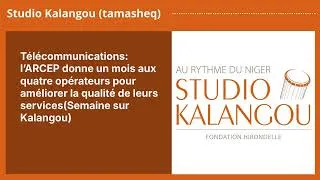 Miniature : Télécommunications: l’ARCEP donne un mois aux quatre opérateurs pour améliorer la qualité de...