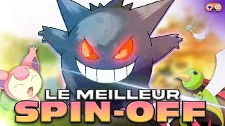 Miniature : Pokemon Donjon Mystère - Memory Card