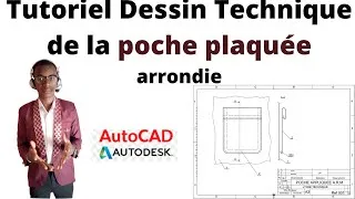 Miniature : tutoriel dessin technique de la poche plaquée (ou appliquée) #pocheplaquée
