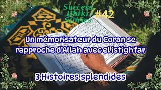 Miniature : Il connaissait le Coran par cœur, mais sa vie était bloquée