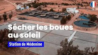 Miniature : Assainissement en Tunisie : le séchage solaire des boues à la station de Médenine | SUEZ