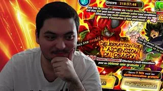 Miniature : INVOCATIONS CELL MAX LR DRAGON BALL Z DOKKAN BATTLE