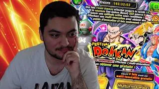 Miniature : INVOCATIONS GOHAN BEAST LR DRAGON BALL Z DOKKAN BATTLE