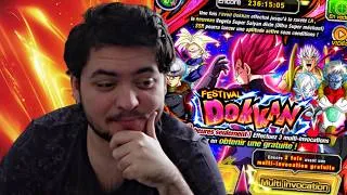 Miniature : INVOCATIONS VEGETA SSJ GOD LR DRAGON BALL Z DOKKAN BATTLE