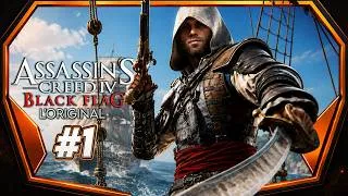 Miniature : 🏴‍☠️ ASSASSIN'S CREED IV BLACK FLAG (2013) 🔥| #1 | DÉCOUVERTE TOTALE DU JEU 😍 [LET'S PLAY FR]