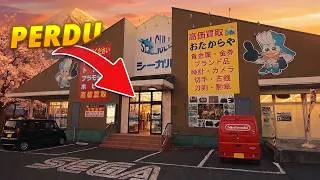 Miniature : Je visite un magasin d'occasion totalement oublié au Japon...