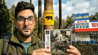 Miniature : Je traverse une forêt au JAPON pour ce magasin d'occasion !