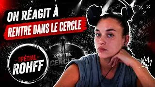 Miniature : Rentre dans le Cercle – Freestyle spécial Rohff