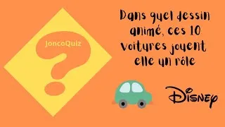Miniature : Dans quel dessin animé, ces 10 voitures jouent elle un rôle  quiz quizz