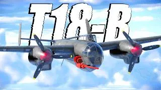 Miniature : Ce bombardier à un canon énorme ! T18B 57