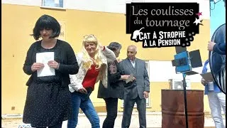 Miniature : Bétisier & Making of du court-métrage CAT à STROPHES à la pension