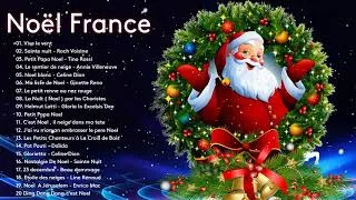 Miniature : ⛄Non Stop Christmas Songs Medley 2022 - 2023 ❄ Christmas Non Stop Songs 2022 - 2023⛄