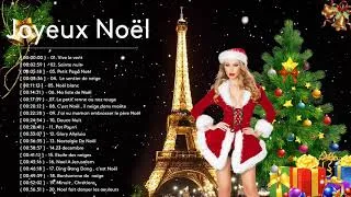 Miniature : ⛄Non Stop Christmas Songs Medley 2022 - 2023 ❄ Christmas Non Stop Songs 2022 - 2023⛄