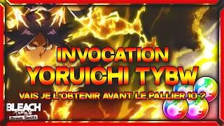 Miniature : [2625 ORBES]⚡YORUICHI GOD OF THUNDER OU RIEN ! Session Invocation - BLEACH BRAVE SOULS