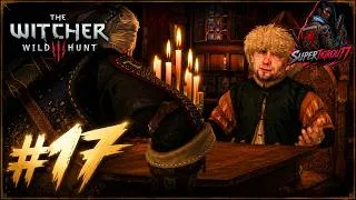 Miniature : THE WITCHER 3: WILD HUNT #17 - LES GROS ENJEUX ⚔️👑🐺