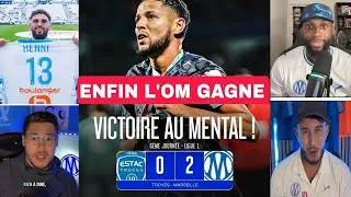 Miniature : 🚨 L'OM RETROUVE LA VICTOIRE 2-0 CONTRE TROYES 😱 HARIT ET ABDELLI SAUVENT MARSEILLE 💥 #mohamedhenni 