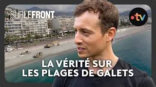 Miniature : D’où viennent les galets de Nice ? - Sur le front avec Hugo Clément