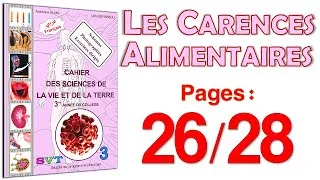 Miniature : Azzedine Alami SVT 3AC Page 26,28😉Les carences alimentaires