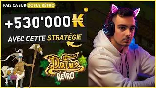 Miniature : DOFUS RETRO : STRATÉGIE AUTOWIN SUR LES PERCEPTEURS ! (Astuce Kamas)