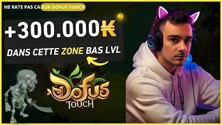 Miniature : DOFUS TOUCH : GAGNER 300.000 KAMAS/Heure Dans Cette ZONE BL ! (Astuce Kamas)
