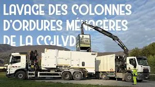 Miniature : Lavage des colonnes d'OMr de la CCJLVD