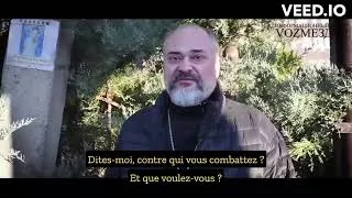 Miniature : Qu’est-ce qu’on peut-on répondre aux questions simples de ce prêtre orthodoxe? TRADUCTION FRANCAIS