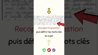 Miniature : 20 en dissertation | Bac 2025 #bacfrançais #dissertation #onnebadinepasaveclamour