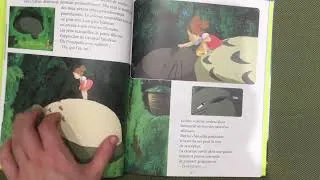 Miniature : Livre Mon voisin Totoro