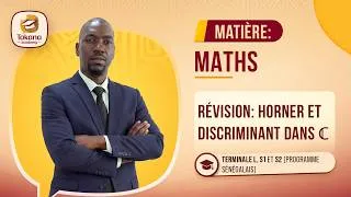 Miniature : Maîtriser les équations dans ℂ : Horner & discriminant étape par étape✅