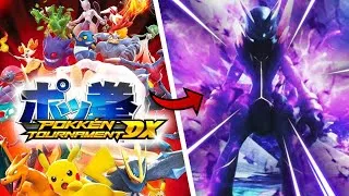 Miniature : J'AI JOUÉ AU MEILLEUR JEU DE COMBAT POKEMON