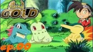Miniature : Pokémon : Version Or - un Glitch pour avoir Les 3 starters
