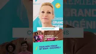 Miniature : Tous nos vœux (et bien plus encore) / 2006-2026, Talents du numérique a 20 ans !