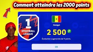 Miniature : Comment atteindre les 2000 points facilement sur eFootball 2026 ? 🔥