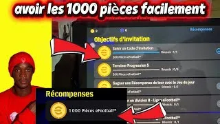 Miniature : Comment avoir les 1000 pièces en invitant ses amis sur eFootball 2026 ?