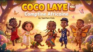 Miniature : Coco laye | Comptine africaine avec paroles | chanson pour enfant 