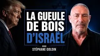 Miniature : Israël trahi par Trump ? Le choc après l’accord avec l’Iran | Stéphane Goldin