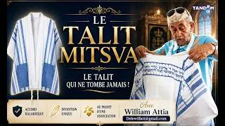 Miniature : Le TalitMitsva : le Talit révolutionnaire qui ne tombe jamais