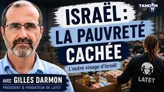 Miniature : Israël : la pauvreté cachée | Gilles Darmon