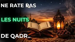 Miniature : Invocation a réciter les 10 dernières nuits du ramadan‼️