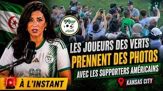 Miniature : 🇩🇿 Les joueurs algériens au plus près des fans américains à Kansas City ! 🇺🇸⚽ #fifa