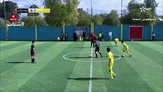 Miniature : arryadia match demi-finale/ tournoi U13 Hamid Hazaz : academie akesbi vs widad Fès