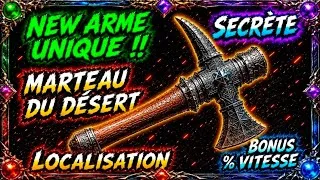 Miniature : Crimson Desert : NOUVELLE ARME SECRÈTE UNIQUE BONUS VITESSE D'ATTAQUE 😍