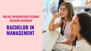 Miniature : Online information session - Russian speakers | Bachelor in Management | May 2026