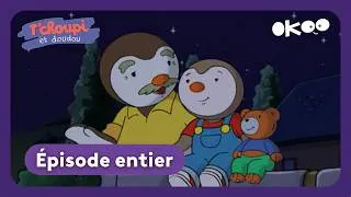 Miniature : ✨ T'Choupi et Doudou - Nuit à la belle étoile (EP. 40) 💫- dessin animé - épisode en entier #tchoupi