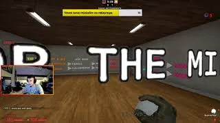 Miniature : rediffusion live : 1vs1 en mini jeu (feat. Sajan)