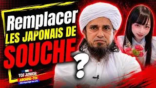 Miniature : ISLAM AU JAPON : UN MUFTI PRÉDIT LA FIN DES JAPONAIS