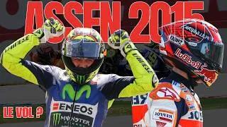Miniature : Valentino Rossi n'aurait pas dû gagner Assen 2015 ?!