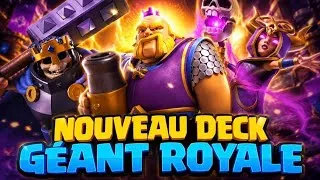 Miniature : Ce NOUVEAU DECK GÉANT ROYALE est INCROYABLE !! sur Clash Royale !