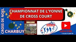 Miniature : CHAMPIONNAT YONNE DE CROSS COURT CHARBUY 01 DEC 2024 "Au coeur de la course"  & PODIUMS
